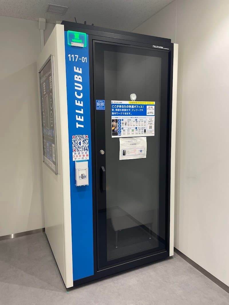 テレキューブ Nakanoセントラルパークイースト1F - Coworking, a0000000-0000-0000-0000-000000000020