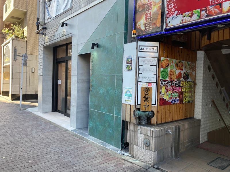 リモートワークボックス西ShinjukuAビル店 - Coworking, a0000000-0000-0000-0000-000000000011