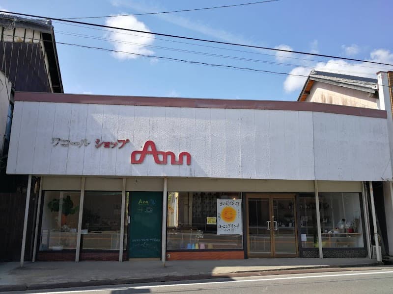 ヘソノオプレイスAnn - Coworking Space, a0000000-0000-0000-0000-000000000704