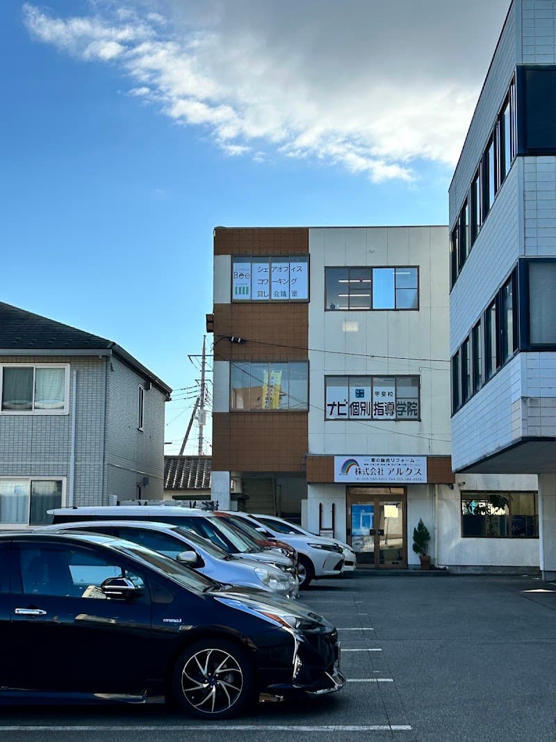 シェアオフィスBeeビィー - Coworking Space, a0000000-0000-0000-0000-000000002001