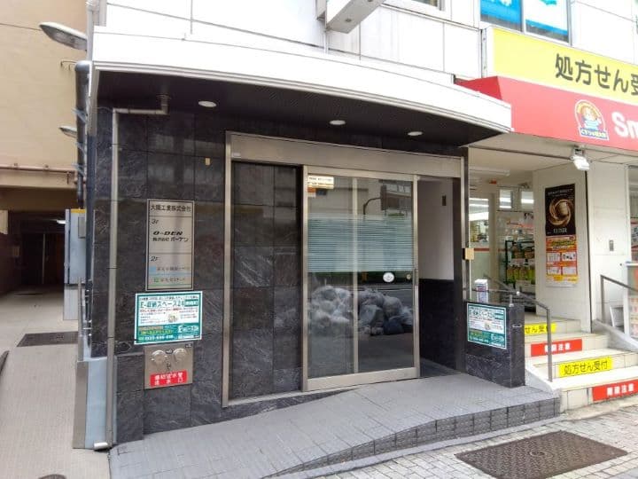 BIZcircle東陽町 - Coworking, a0000000-0000-0000-0000-000000000019