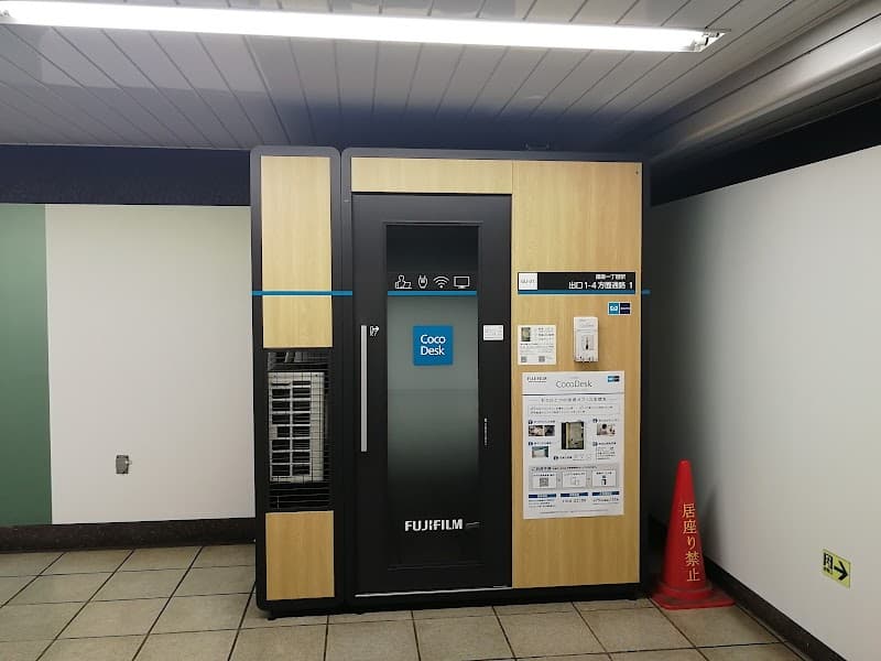 CocoDesk Ginza一丁目駅 出口1-4方面通路 - Coworking, a0000000-0000-0000-0000-000000000014