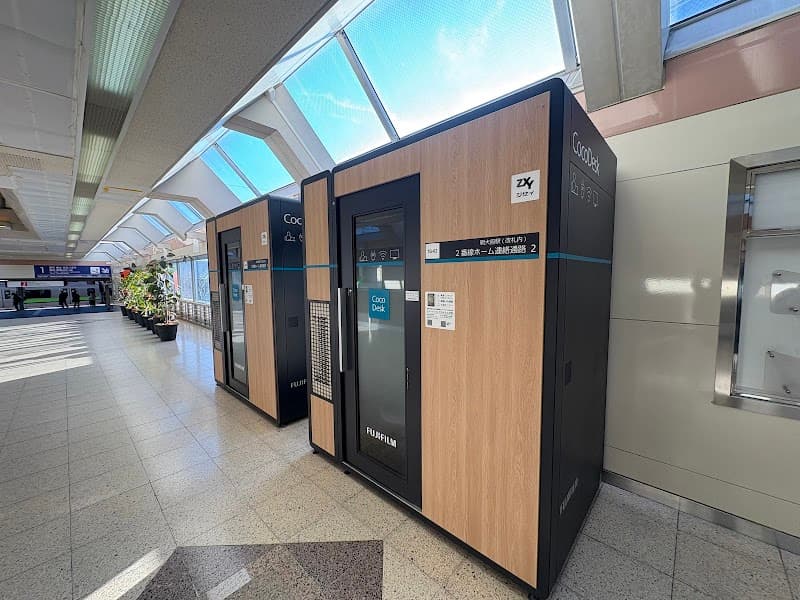 CocoDesk 明大前駅(改札内) 2番線ホーム連絡通路 - Coworking, a0000000-0000-0000-0000-000000000021