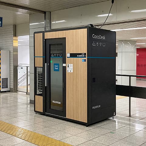 CocoDesk Oji駅 南北線改札横 - Coworking, a0000000-0000-0000-0000-000000000026