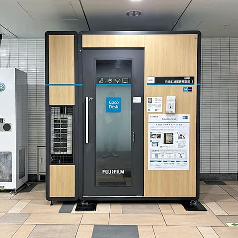 CocoDesk Ikebukuro駅 Yurakucho線駅事務室前 - Coworking, a0000000-0000-0000-0000-000000000016
