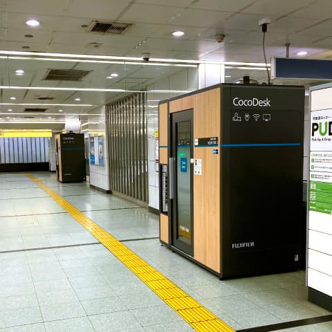 CocoDesk Kiyosumi-Shirakawa駅 出口B1方面 - Coworking, a0000000-0000-0000-0000-000000000019