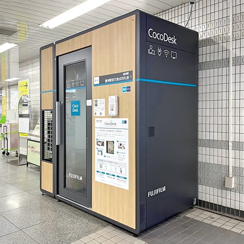 CocoDesk Toyosu駅 豊洲駅前交差点改札前 - Coworking, a0000000-0000-0000-0000-000000000019