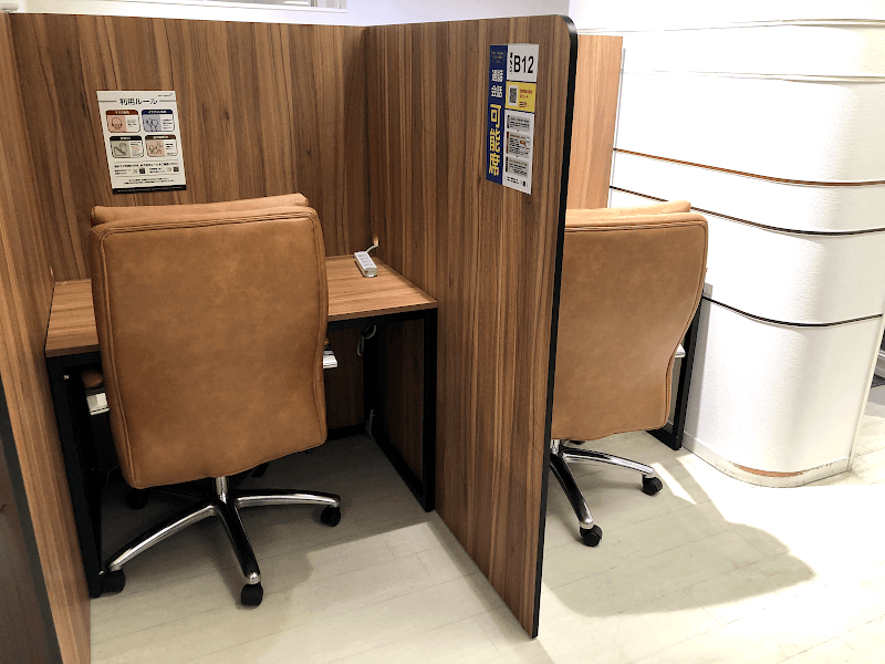 coin space コインスペース Kinshichoマルイ店 - Coworking, a0000000-0000-0000-0000-000000000018