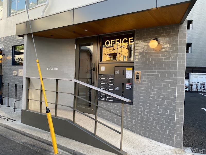 COSA ON - Coworking, a0000000-0000-0000-0000-000000000029