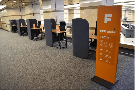 fastwork＜ファストワーク＞予約不要1分10円で快適ワークスペース - Coworking, a0000000-0000-0000-0000-000000000020
