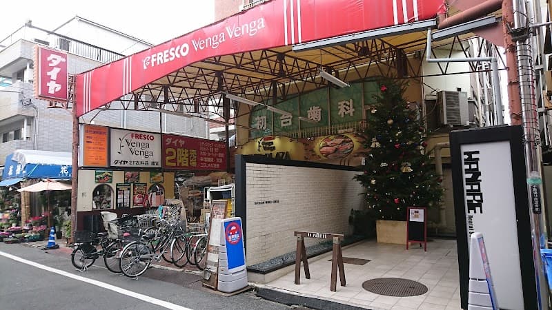 HANARE 初台 - Coworking, a0000000-0000-0000-0000-000000000021