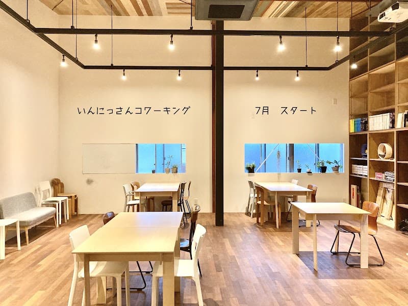 Innissan 123 - Coworking, a0000000-0000-0000-0000-000000000025