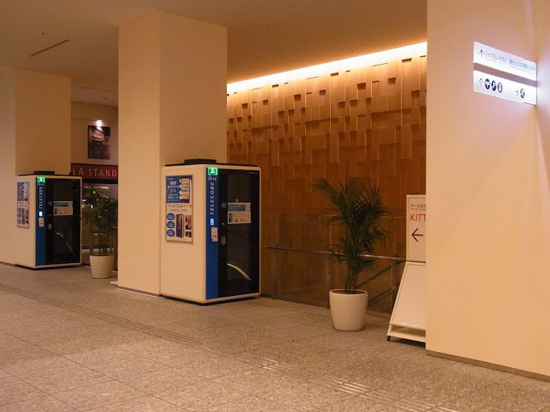 テレキューブ JPタワーKITTE - Coworking, a0000000-0000-0000-0000-000000000010