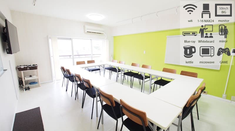 貸し会議室レンタルスペース KOMOREBI - Coworking, a0000000-0000-0000-0000-000000000010