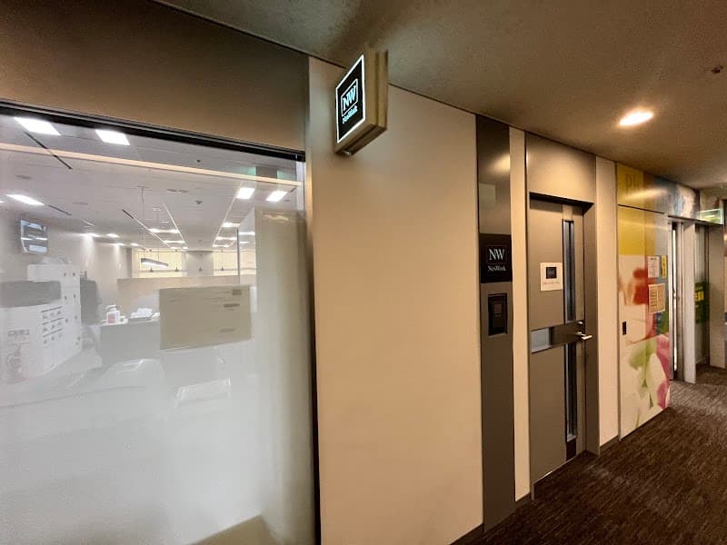 NewWork Shinagawa - Coworking, a0000000-0000-0000-0000-000000000015