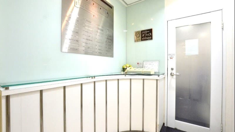 レンタルオフィス ハローオフィスshibuya - Coworking, a0000000-0000-0000-0000-000000000010