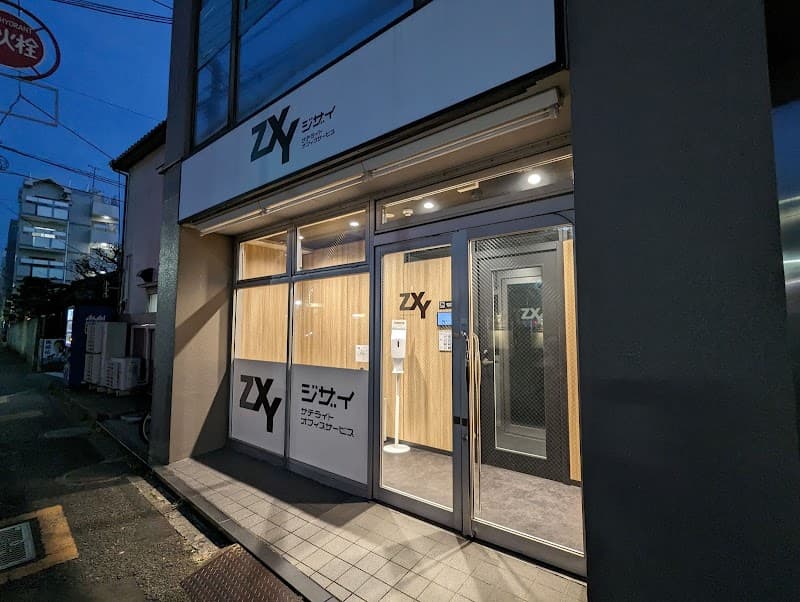 ジザイ 新井薬師前 - Coworking, a0000000-0000-0000-0000-000000000022