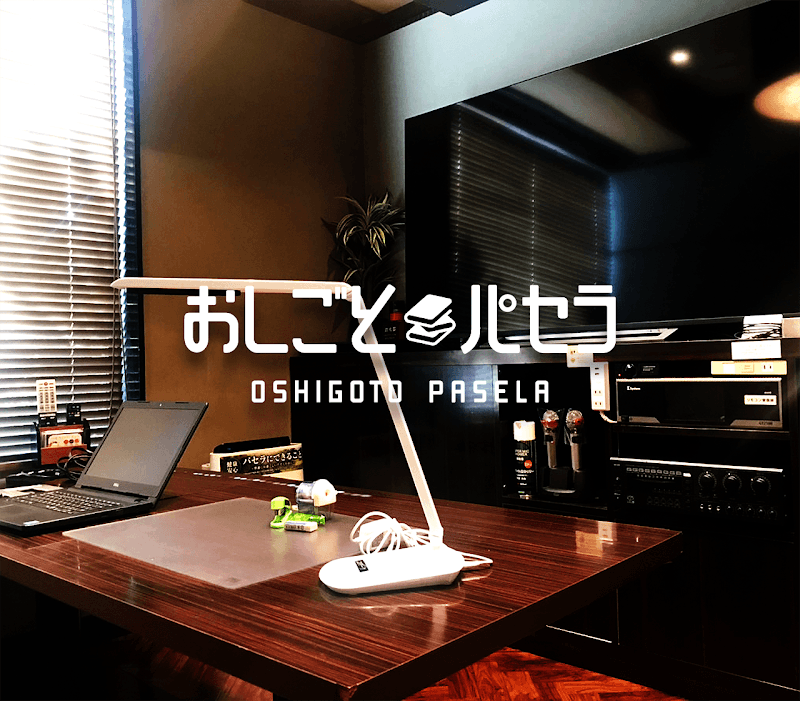 おしごとパセラIkebukuro本店 - Coworking, a0000000-0000-0000-0000-000000000016