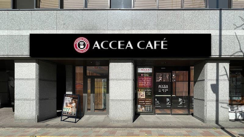 アクセアカフェ新御徒町店 - Coworking, a0000000-0000-0000-0000-000000000017