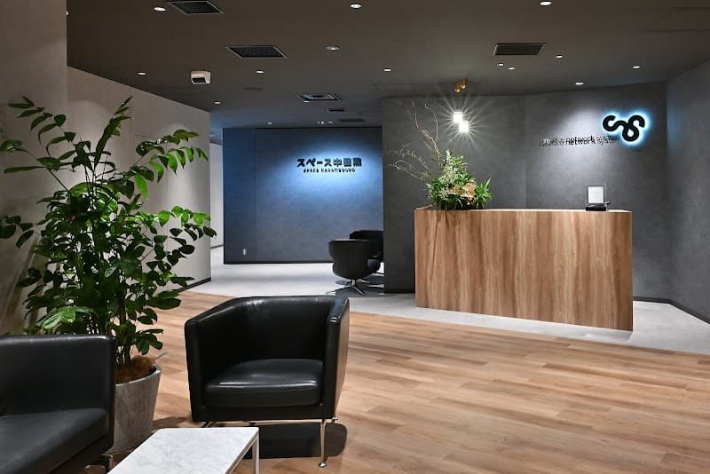 スペースNakameguro - Coworking, a0000000-0000-0000-0000-000000000020