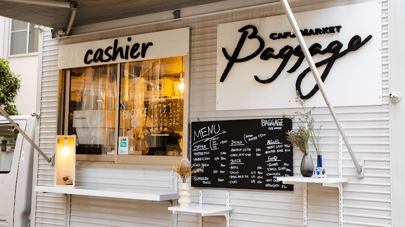 バゲージ カフェマーケット - Coworking, a0000000-0000-0000-0000-000000000010