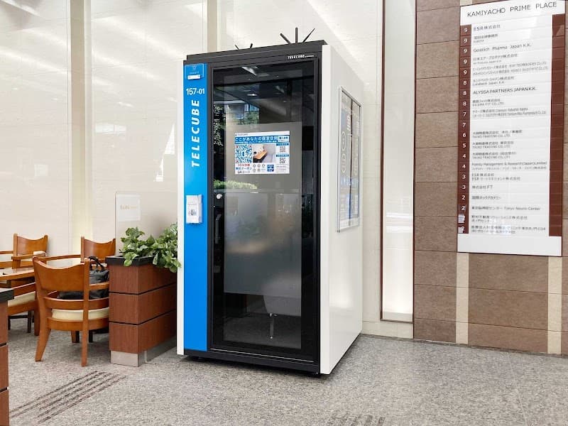 テレキューブ 神谷町プライムプレイス - Coworking, a0000000-0000-0000-0000-000000000010