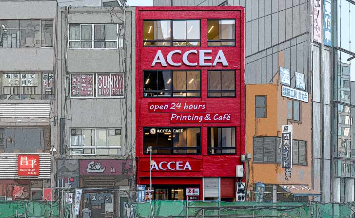 アクセアカフェ西Shinjuku店 - Coworking, a0000000-0000-0000-0000-000000000010