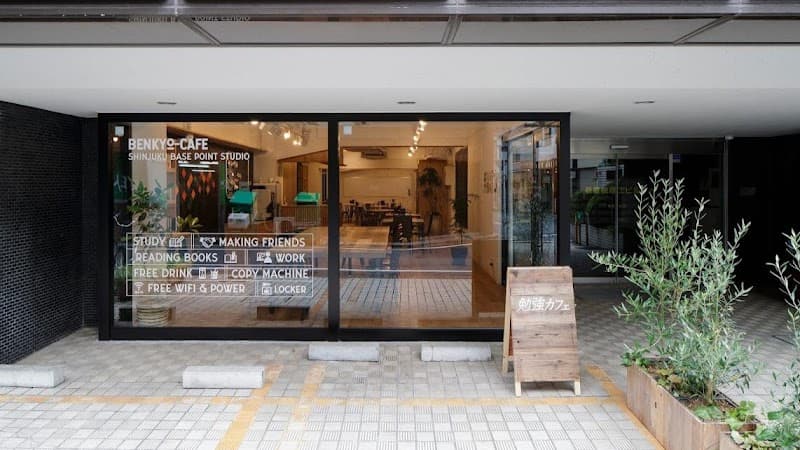 自習室・勉強カフェ Shinjukuベースポイントスタジオ(新宿西口店) - Coworking, a0000000-0000-0000-0000-000000000010