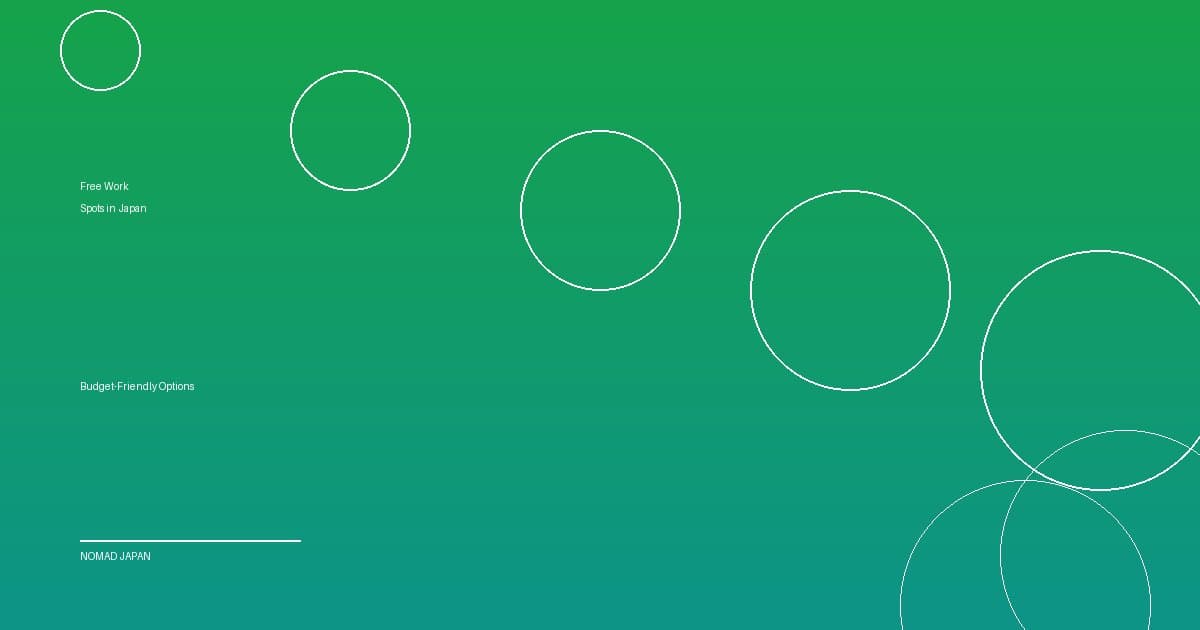 Free Work Spots in Japan: Libraries, Cafés & Public Spaces