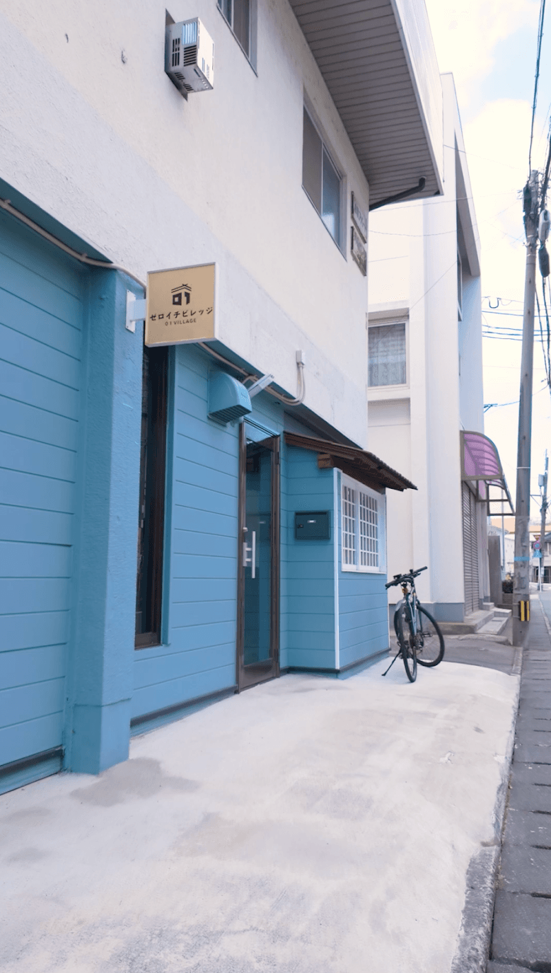 01 VILLAGE(ゼロイチビレッジ) - Coworking, a0000000-0000-0000-0000-000000002104