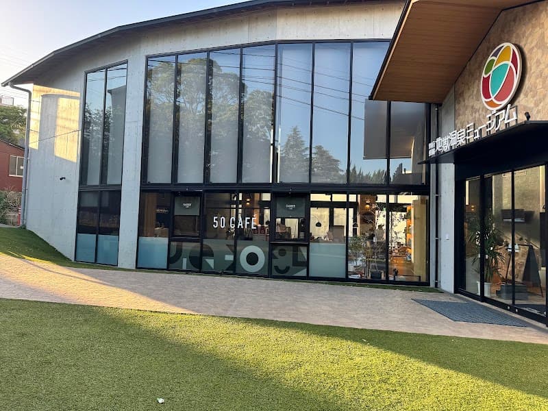 50CAFE - Coworking Space, a0000000-0000-0000-0000-000000002102