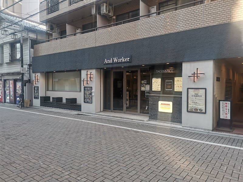 AndWorker Kagurazaka - Coworking, a0000000-0000-0000-0000-000000000023