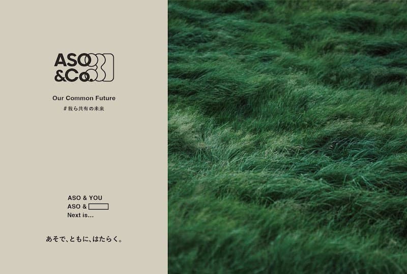 ASO&Co.(アソアンドコー) - Coworking, a0000000-0000-0000-0000-000000001303