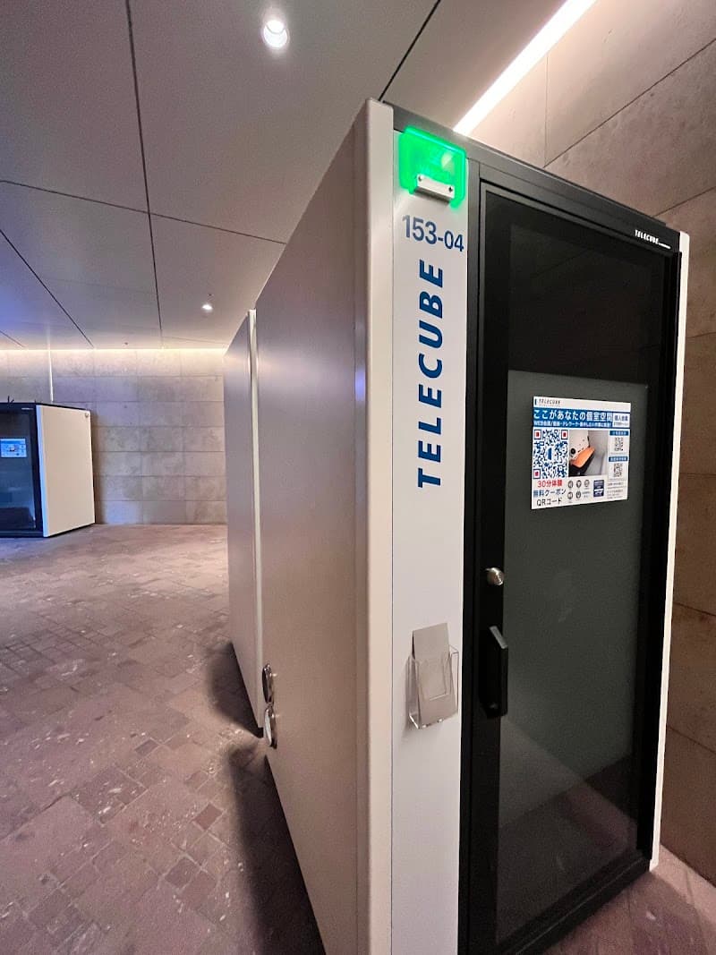 テレキューブ AkasakaBizタワー SHOPS&DINING 1F - Coworking, a0000000-0000-0000-0000-000000000010