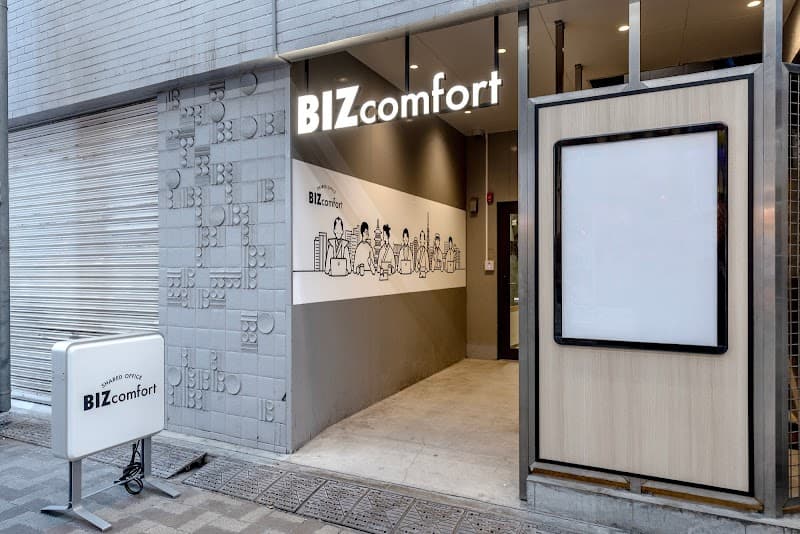 BIZcomfort浅草 - Coworking, a0000000-0000-0000-0000-000000000017