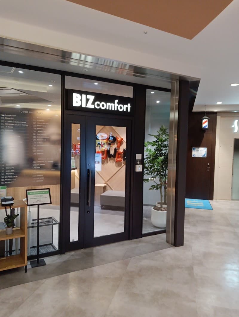 BIZcomfortKinshicho - Coworking, a0000000-0000-0000-0000-000000000017