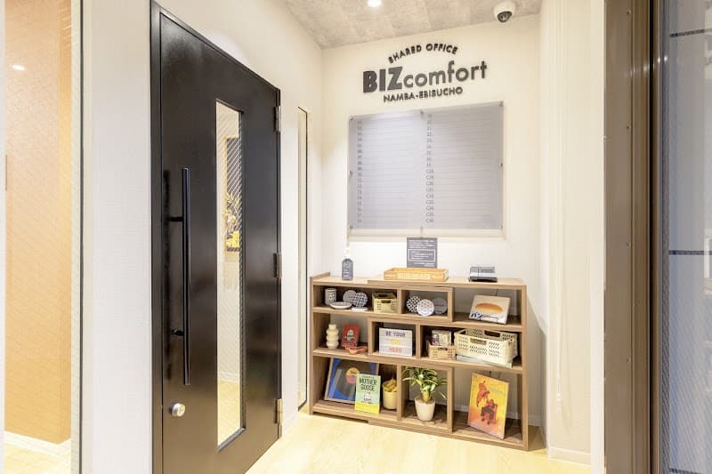 BIZcomfortなんば恵美須町 - Coworking, a0000000-0000-0000-0000-000000000104