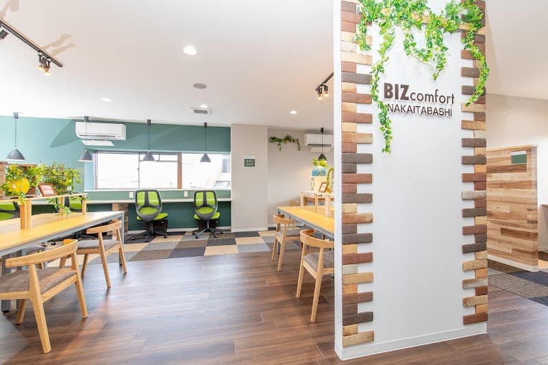 BIZcomfort Naka-Itabashi - Coworking, a0000000-0000-0000-0000-000000000028