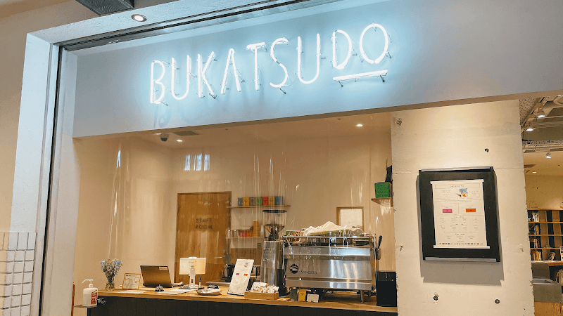 BUKATSUDOo Minato Mirai - Coworking, a0000000-0000-0000-0000-000000000601