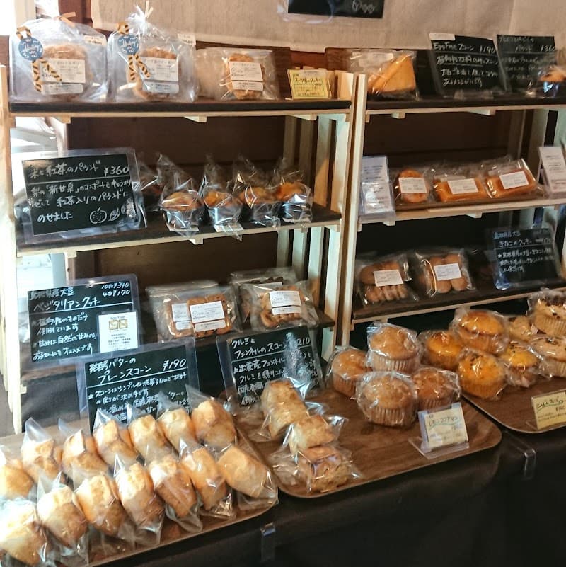 ハコニワ.cafe - Coworking, a0000000-0000-0000-0000-000000003502