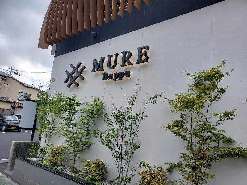 cafe SHU - Coworking Space, a0000000-0000-0000-0000-000000002101