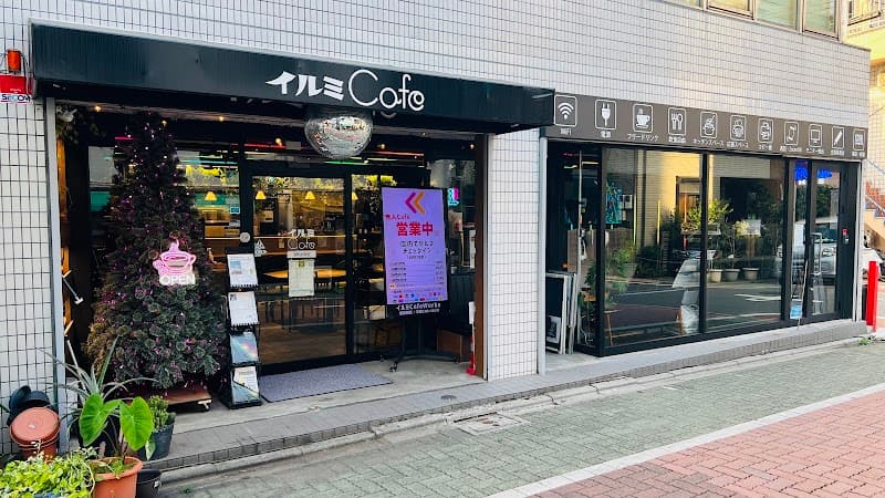 イルミCafeWorks - Coworking, a0000000-0000-0000-0000-000000000028