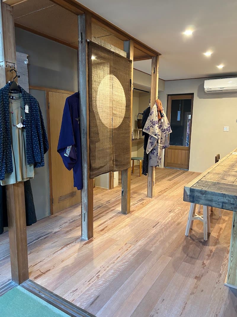 竹庵 CHIKUAN - Coworking Space, a0000000-0000-0000-0000-000000000804