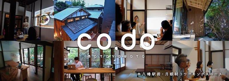 コワーキングスペースco,do本八幡 - Coworking, a0000000-0000-0000-0000-000000000032