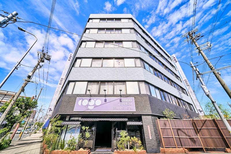 COGO TENNOJI - Coworking Space, a0000000-0000-0000-0000-000000000104