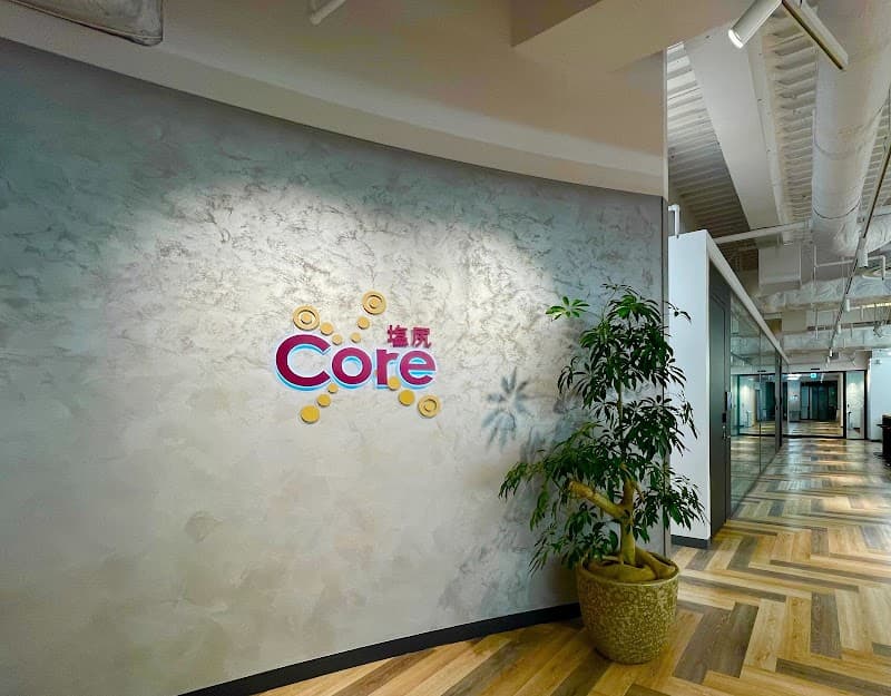 core塩尻(地域DXセンター) - Coworking, a0000000-0000-0000-0000-000000002207