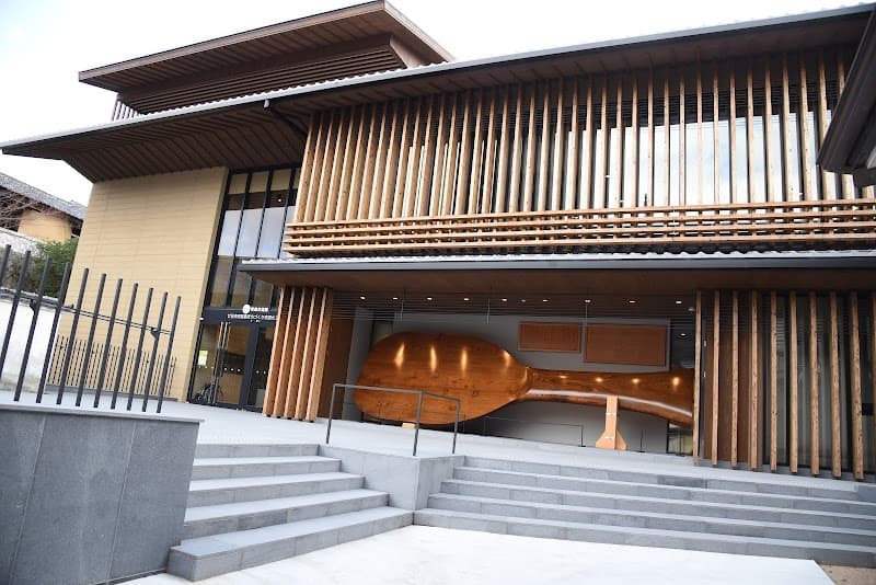 etto宮島交流館 - Coworking Space, a0000000-0000-0000-0000-000000000804