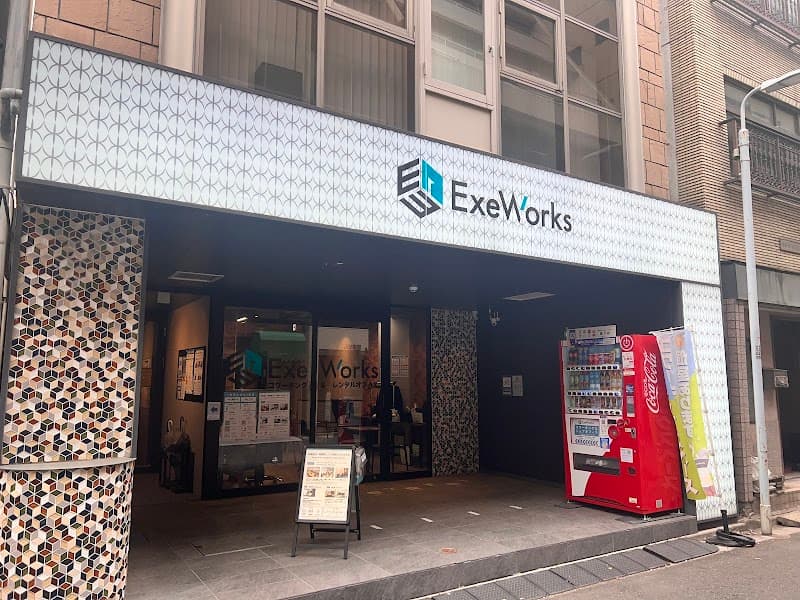 ExeWorks Ueno - Coworking, a0000000-0000-0000-0000-000000000017