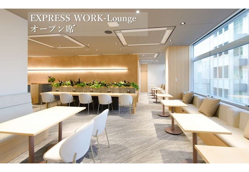 EXPRESS WORK-Lounge (エクスプレスワーク ラウンジ) - Coworking, a0000000-0000-0000-0000-000000000013