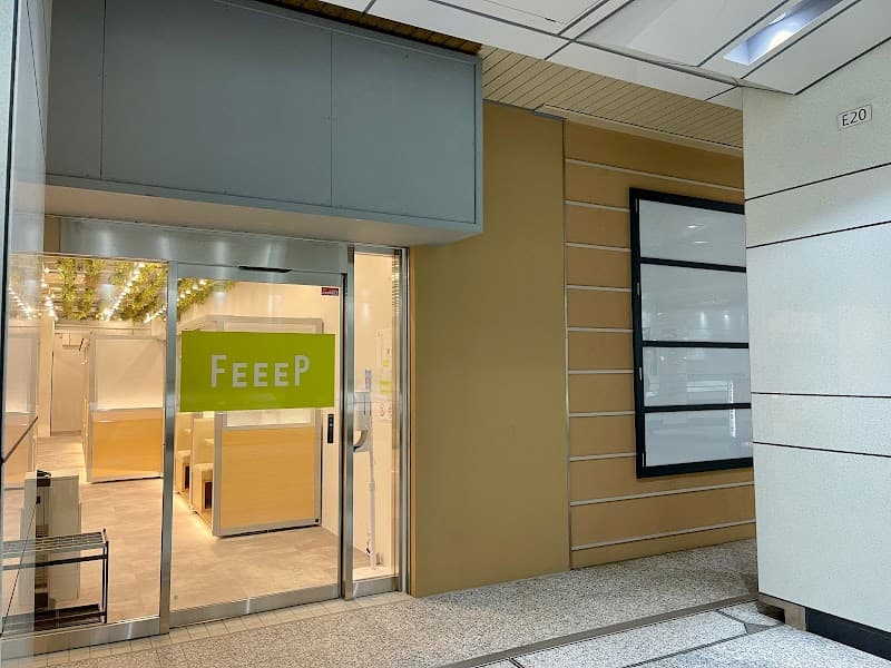 はかどりカフェFEEEP(フィープ)Shinjuku西口店 - Coworking, a0000000-0000-0000-0000-000000000011